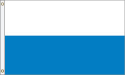 San Marino No Seal Nylon Flags