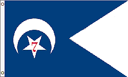 3 x 5 ft. Nylon 7th Corp HQ Guidon 1864 Flag. Printed, Canvas Heading and Brass Grommets