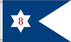 3 x 5 ft. Nylon 8th Corp Guidon (Star of David) 1864 Flag. Printed, Canvas Heading and Brass Grommet
