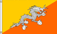 Bhutan Outdoor Nylon Flags